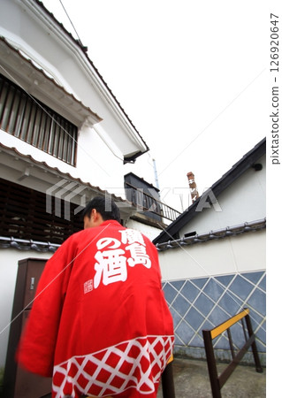 西條清酒節 西條清酒節 126920647
