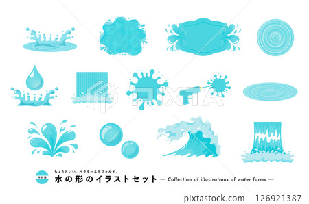 Water icon silhouette illustration set_Materials in the shape of waves, fountains, water surfaces, water drops, splashes, etc. 126921387