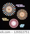 夏日節日圖像。霓虹燈管插畫。煙火. 126922751