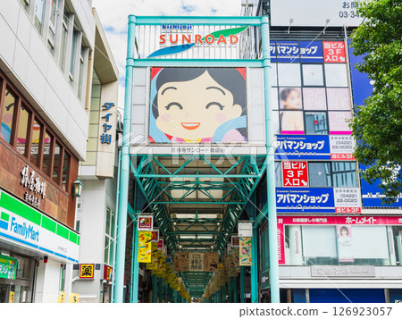Tokyo Kichijoji Sun Road Shopping Street Tokyo Kichijoji Sun Road Shopping Street 126923057