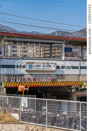 Hanshin Electric Railway, Hanshin Main Line, Ishiyagawa Station, South side (Hanshin Electric Railway), Mikagezukacho, Higashinada Ward, Kobe City 126923421