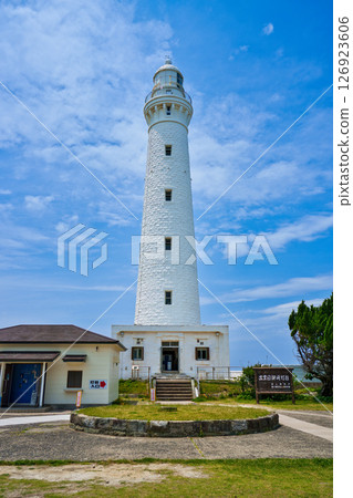 <Shimane Prefecture> Izumo Hinomisaki Lighthouse <Shimane Prefecture> Izumo Hinomisaki Lighthouse 126923606