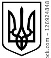 Ukrainian coat of arms. Tryzub 126924848