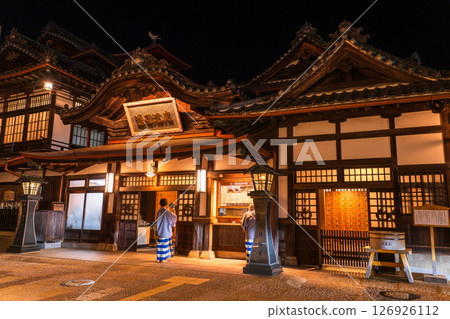 《Ehime Prefecture》Dogo Onsen at night 《Ehime Prefecture》Dogo Onsen at night 126926112
