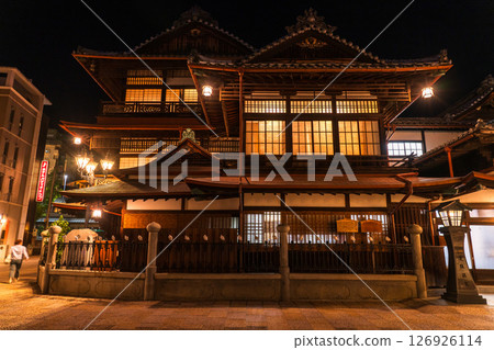 《愛媛郡》夜晚的道後溫泉 《愛媛郡》夜晚的道後溫泉 126926114