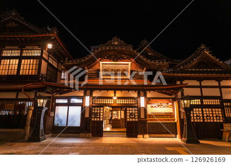 《Ehime Prefecture》Dogo Onsen at night 《Ehime Prefecture》Dogo Onsen at night 126926169