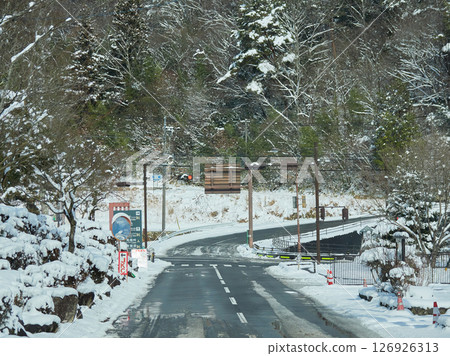 Landscape of a snowy mountain road in winter in Japan 126926313