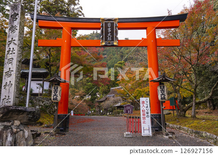 Hiyoshi Taisei Torii Torii Hiyoshi Taisei Torii Torii 126927156