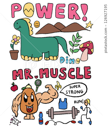 Kid drawing style vector illustrations of dinosaur, leaves, mushroom, flower in flower pot, mountain, dino letters, banana, apple, clock, weights, skipping rope for cartoon, comic, characters, nature	 126927195