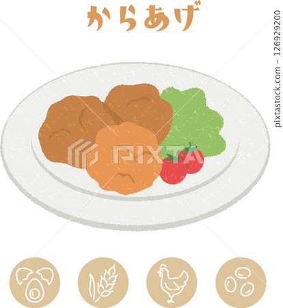 學校午餐炸雞插圖及過敏原顯示圖標 126929200