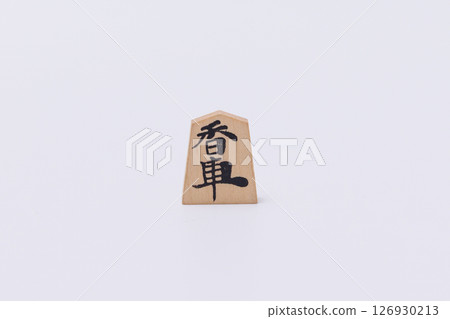 Shogi piece, rook 126930213