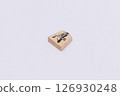 Shogi piece, Bishop 126930248