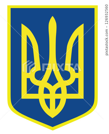 Ukrainian coat of arms. Tryzub Ukrainian coat of arms. Tryzub 126932560