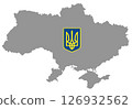 Map of Ukraine with coat of arms 126932562