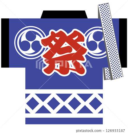 煙火法被外套和手巾的插圖（節日、商店開幕、活動）向量 126933187