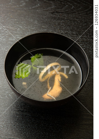 Liver sickness 126934031