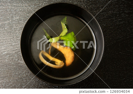 Liver sickness 126934034