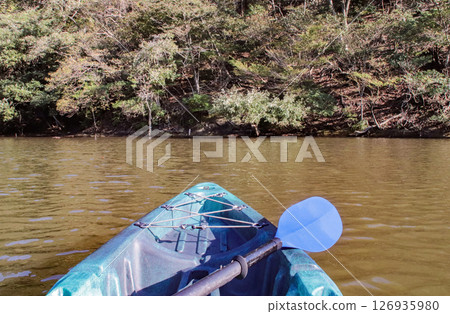 Canoe tip 126935980