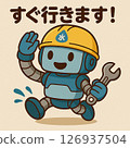 Coming soon! Plumber robot! 126937504