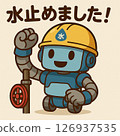 The water has been turned off! Plumber robot! 126937535