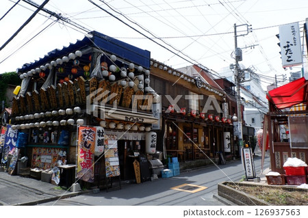 Hobo Shinjuku Norengai Hobo Shinjuku Norengai 126937563