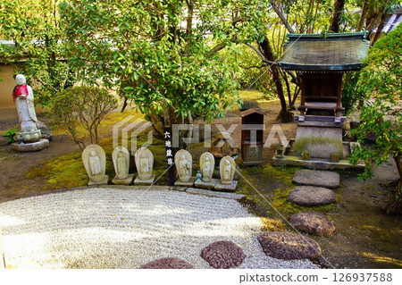 京都府,東寺觀地院和六地藏菩薩像,京都市南區九條町,2022年2月 京都府,東寺觀地院和六地藏菩薩像,京都市南區九條町,2022年2月 126937588