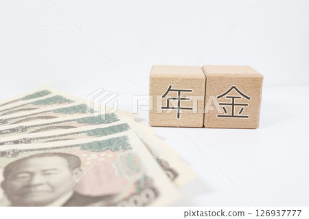 退休金相關圖片複製空間 退休金相關圖片複製空間 126937777