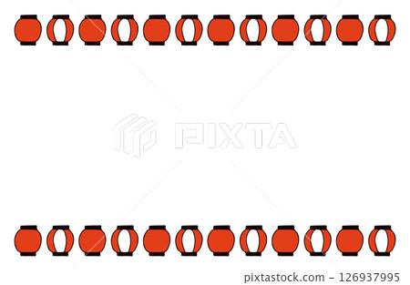 Lantern frame 126937995