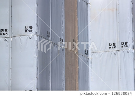 Image of soundproof sheet for demolition work 126938084