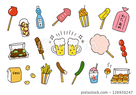 Summer festival food and drink illustration set 126938247