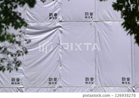 拆除工程用隔音板圖片 拆除工程用隔音板圖片 126938278