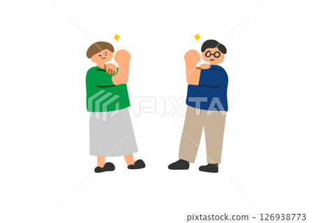 一位可靠的男人和一位女人正在握拳的插圖 126938773