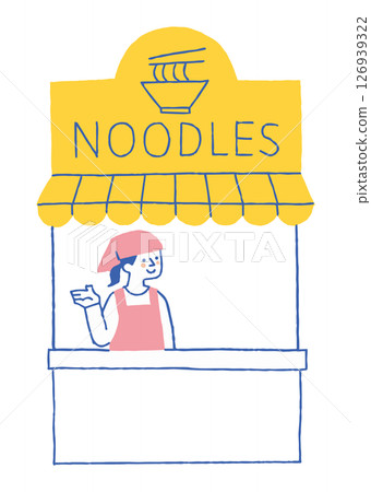 Female staff working at a ramen shop_Color Female staff working at a ramen shop_Color 126939322