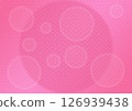 粉紅色背景上散佈著點點的流行設計壁紙 126939438