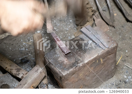 Blacksmith Blacksmith 126940033
