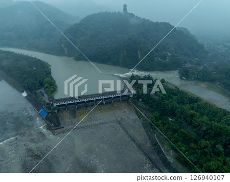 Aerial view of landscape in dujiangyan,Sichuan province,China 126940107