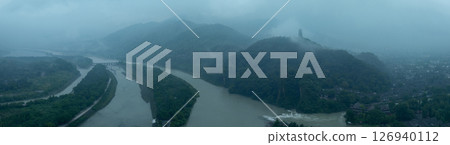 Aerial view of landscape in dujiangyan,Sichuan province,China Aerial view of landscape in dujiangyan,Sichuan province,China 126940112