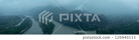 Aerial view of landscape in dujiangyan,Sichuan province,China 126940113