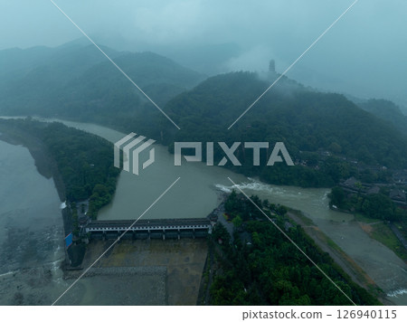 Aerial view of landscape in dujiangyan,Sichuan province,China 126940115