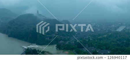 Aerial view of landscape in dujiangyan,Sichuan province,China Aerial view of landscape in dujiangyan,Sichuan province,China 126940117