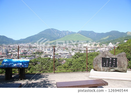 Ogiyama, Tsurumi-dake and Kannawa Onsen seen from the Yukemuri Observatory 126940544