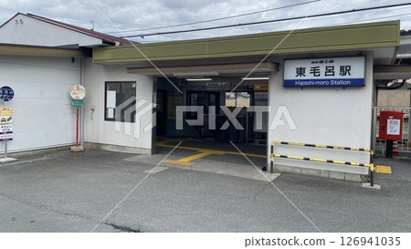 東武鐵道越生線東諸站外觀 126941035