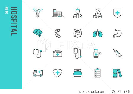 與醫院相關的 20 個可編輯向量圖示集 與醫院相關的 20 個可編輯向量圖示集 126941526