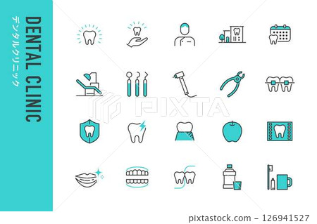 Set of 20 editable vector icons related to dentists 126941527