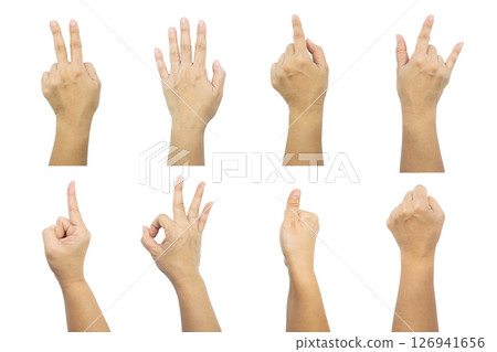 set of Female hand with fingers on a white background. 126941656