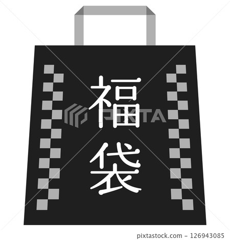 Lucky bag Japanese style icon illustration monochrome 126943085