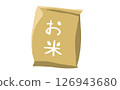 Illustration of rice in a rice bag 126943680