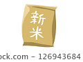 Illustration of new rice in a rice bag 126943684