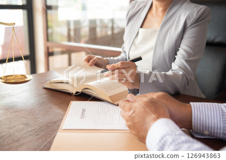 law legal legislation 126943863