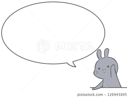 背景是一隻黑兔子舉起手的講話泡泡 126943895